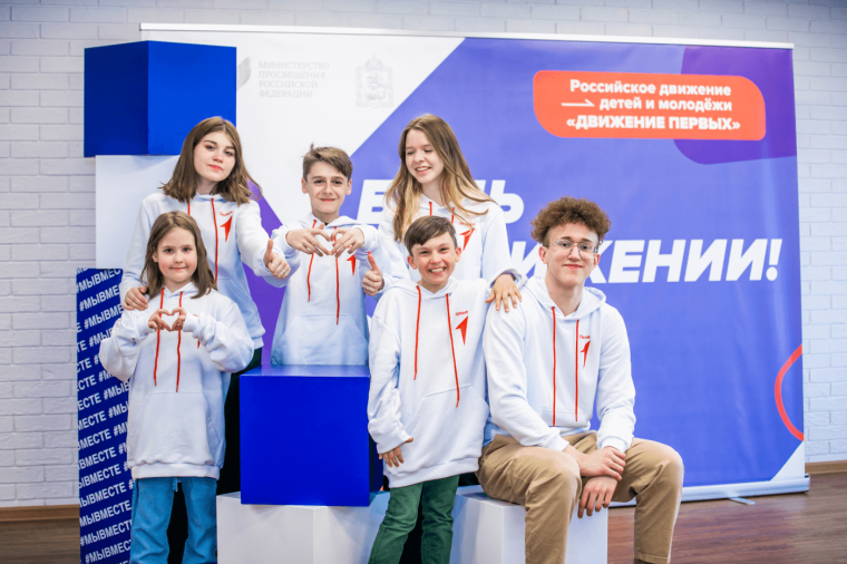 Быть с нами - значит быть Первыми! .